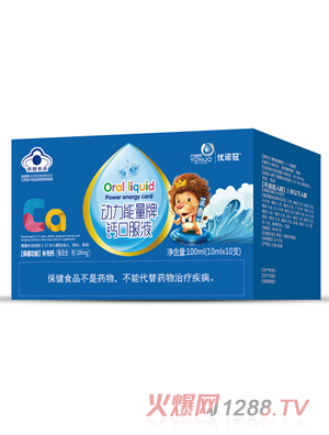 ��(y��u)�Z�ڄ����������}�ڷ�Һ