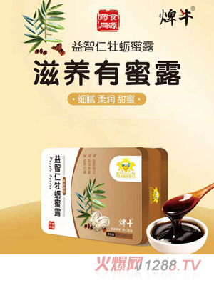 ��ܐۋ�������ĵϠ��¶