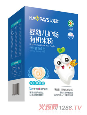 �h���ˋ��׃��o���ЙC�׷�-�����F�\�}���b