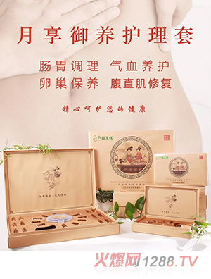 �a(ch��n)�˟o�n�������B(y��ng)�o(h��)����