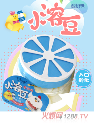 ������(��i)С�ܶ� ����ζ ����ƿ