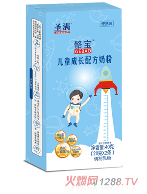 ʥ�M������ͯ���L(zh��ng)�䷽�̷� 40�˱�y�b