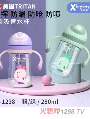 ��(y��u)������TRITAN V������ˮ�� 280ml