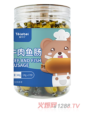 ͯ��(l��)ؐţ���~(y��)�c