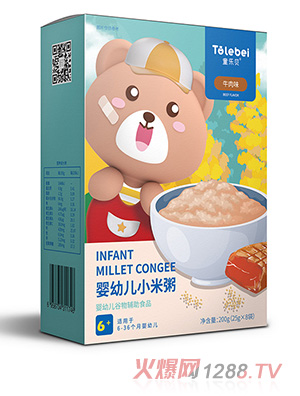 ͯ��(l��)ؐ���׃�С���� ţ��ζ