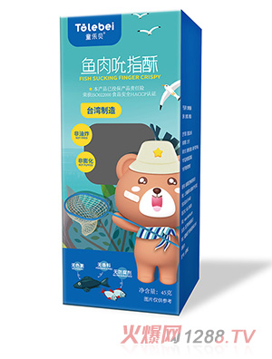 ͯ��(l��)ؐ�~(y��)��˱ָ��