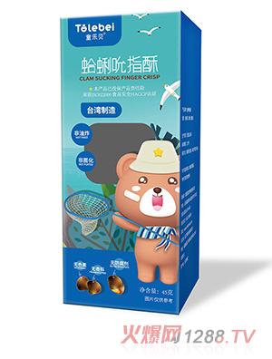 ͯ��(l��)ؐ����˱ָ��