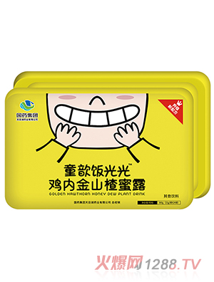 ��ˎ���Fͯ����u�Ƚ�ɽ���¶