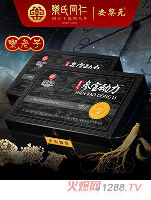 ����ͬ�ʰ���Ԫ������(d��ng)���˅�ɽˎ���׹��w�������