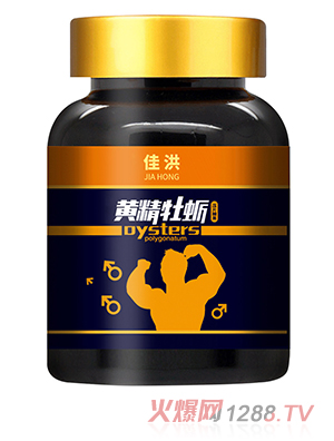 ���� �S��ĵϠ�\�ӠI�B(y��ng)ʳƷ������ʳ����ʳƷ���N���l(f��)oem�N�ƴ���