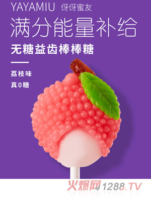 �������у�ͯ�o(w��)�ǰ�����-��֦ζ