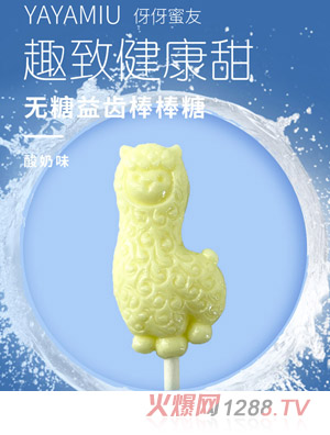 �������у�ͯ�o�ǰ�����-����ζ