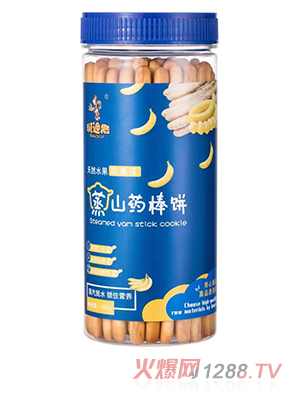 �ߵ�¹��ɽˎ��� �㽶ζ