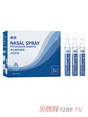 ���Z0.9%�ȝB��ˮ��ǻ���F����15mL�Β��aҺƿ��