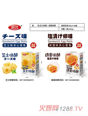 ����ɳ֥ʿ���̵�ζ��85g