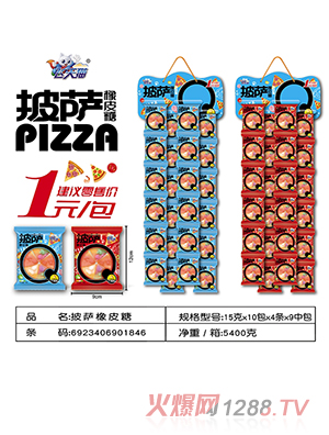 �w��؈���_��Ƥ��