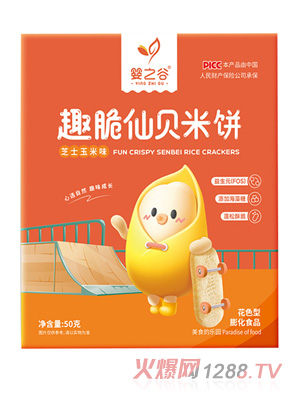 ��֮��Ȥ����ؐ���-֥ʿ����ζ