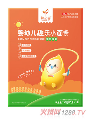 ��֮�ȋ��׃�Ȥ��С��l-�i�β���