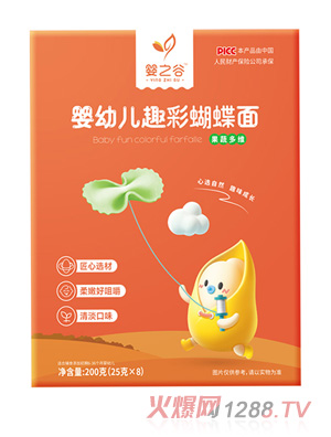 ��֮�ȋ��׃�Ȥ�ʺ�����-���߶�S