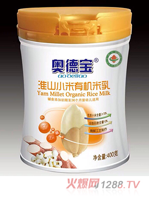 �W����ɽС���ЙC����400��