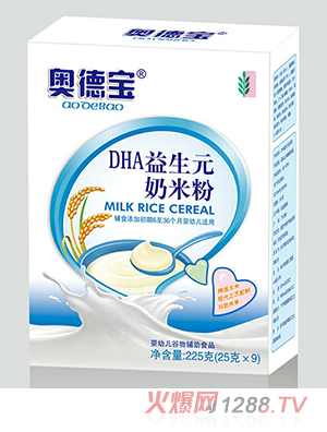 �W��DHA����Ԫ���׷�