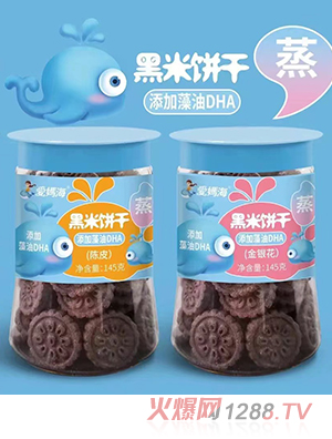 ��(��i)���������145��ƿ�b �u��(n��i)���Ƥ���y����N��ζ