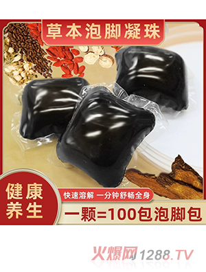 ����Դ����ȥ�����_�����(q��)�������㯟���_����S��ֱ����s��ԡҺ