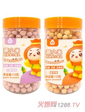 �̶���С��С�z�^-�F����}����\�����ζС�z�^