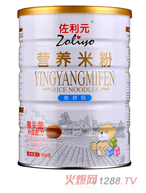 ����Ԫ�F�\�}�I(y��ng)�B(y��ng)�׷�