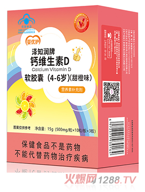 �냞(y��u)�o(h��)��֪�����}�S����Dܛ�z�ң�4-6�q��