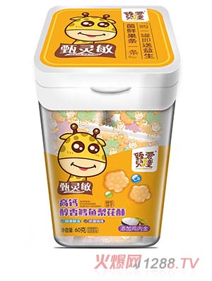 ��ۃ�ͯ���}�����L�~�滨��60g���Fţ�ⴼ���i�����\��ȫ������