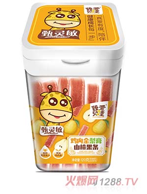 臻愛兒童雞內金山楂果條60g鮮榨果漿投入添加雞內金美味營養(yǎng)