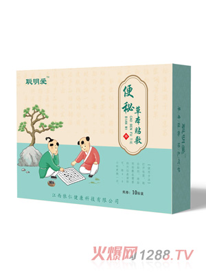 ����(��i)�����N