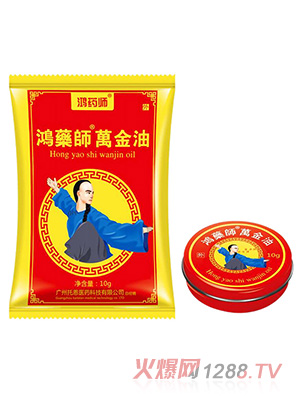 ��ˎ���f����10g