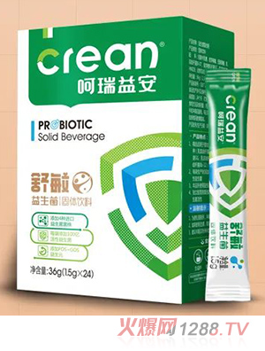 呵瑞益安舒敏益生菌36克盒裝獨(dú)立小袋裝 自主研發(fā)配方穩(wěn)定溫和純凈