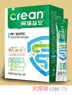 呵瑞益安暢樂益生菌36克24小袋 自主研發(fā)純凈配方品控嚴(yán)苛