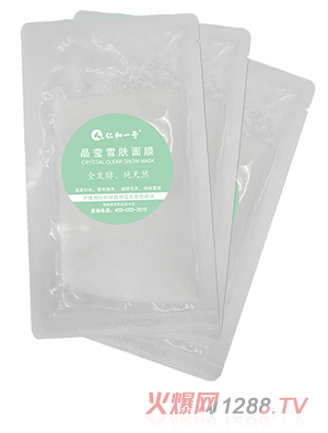 �ʺ�һ̖(h��o)����ѩ�w��Ĥ