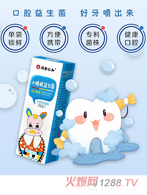 �ʺ�ľ�Ǵ���������Ƭ�ǹ�12g/�� ���������ǻ���������¿ښ�