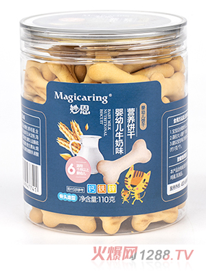 ������׃�ţ��ζ�I�B(y��ng)� ���^����