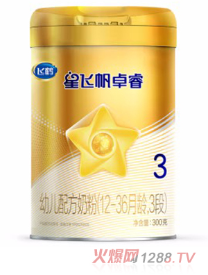 �w�Q���w��׿��׃��䷽�̷�3��300g