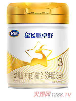 ���w��׿���׃��䷽���̷�3��