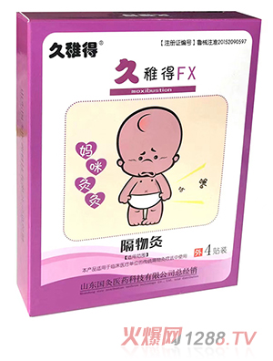 ���ɵø��a��