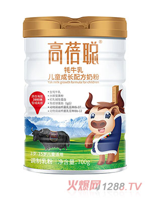 ������ţ�郺ͯ���L(zh��ng)�䷽�̷�