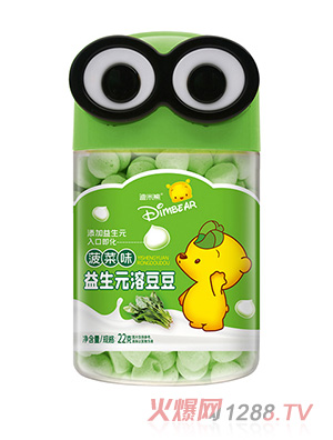 ����������Ԫ�ܶ���-����ζ�����ȹ�