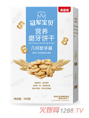 ؐ������܊��ؐ�׺Δ�(sh��)��ƪ�I(y��ng)�B(y��ng)ĥ���125��