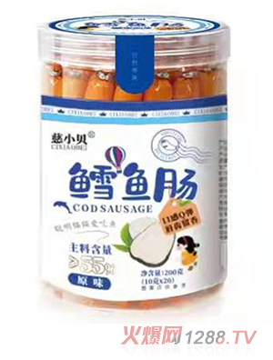 ��Сؐ�L�~(y��)�c ԭζ