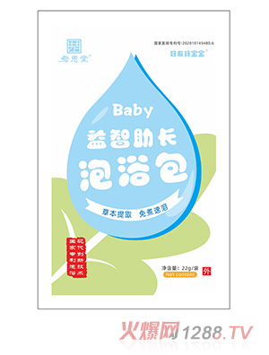 ���ѺÌ�����ԡ�����b-�������L(zh��ng)