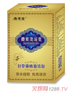 �����òؼ���ԡ��-�ʲ��(zh��n)����ԡ��