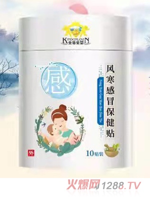 ��ܐۋ��L����ð�����N