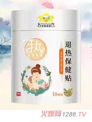 ��ܐۋ��˟ᱣ���N